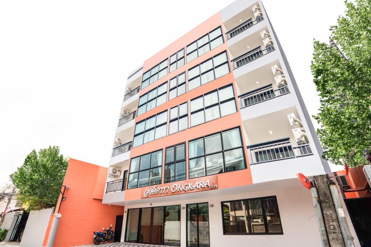 Hotel Ongkara Near Bts Thonglor Bangkok Exteriér fotografie