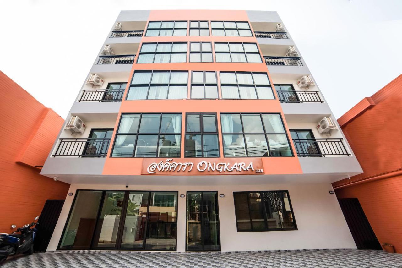 Hotel Ongkara Near Bts Thonglor Bangkok Exteriér fotografie